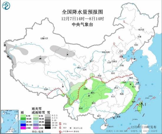 冷空气预备！北方降温、西南地区阴雨安排上