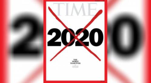 “2020年是最糟糕的一年”