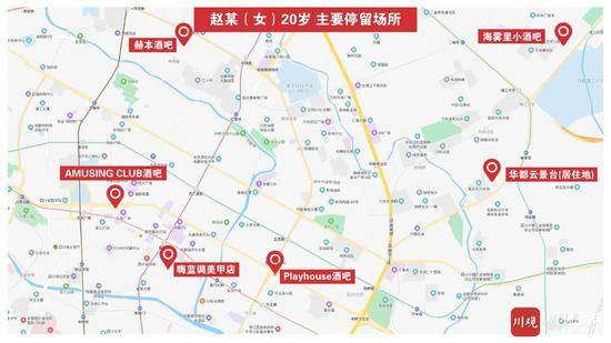 成都3例新增确诊病例 地图动画速览活动轨迹