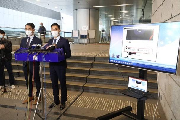 港媒：男子网上煽动“数十万人冲入香港警察总部杀警务处长”，被捕