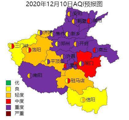 工地停工，企业减产！河南多地升级重污染天气预警至红色