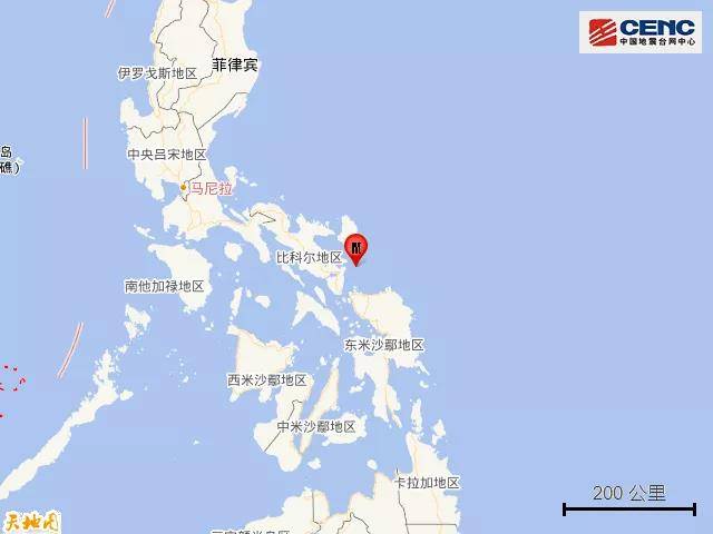 菲律宾吕宋岛东南部海域发生6.4级地震