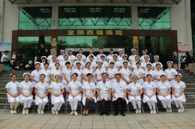 我校11个集体荣获第20届广东省青年文明号荣誉称号