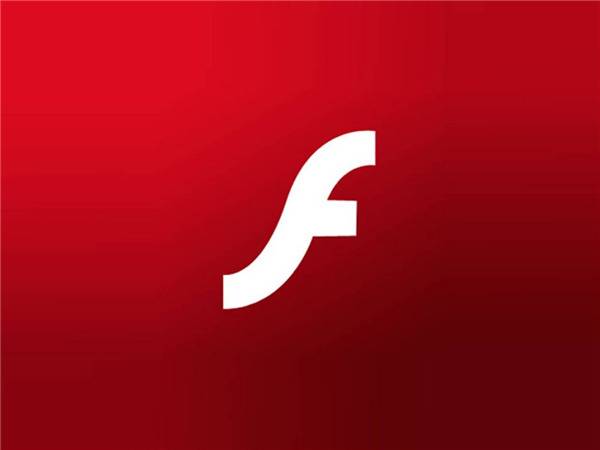 Adobe Flash Player迎来末日：最后一次获更新 12月31日后消失