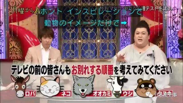 松子Deluxe可能将要隐退 本人暂未对传闻进行回应