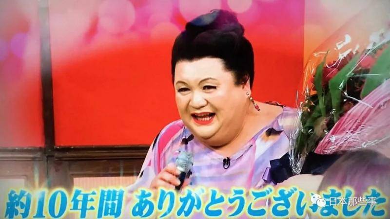 松子Deluxe可能将要隐退 本人暂未对传闻进行回应