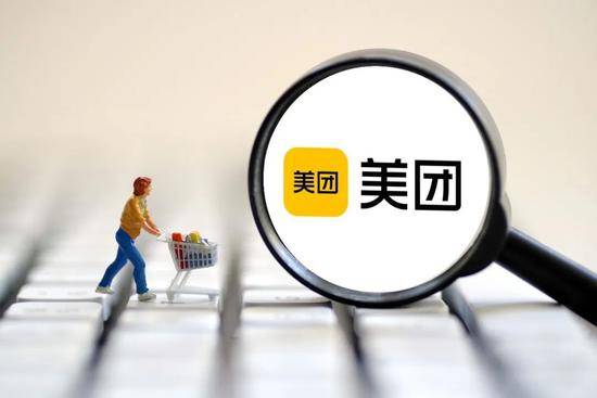 美团上线美团优选App 打造优选“全家桶”和团购生态