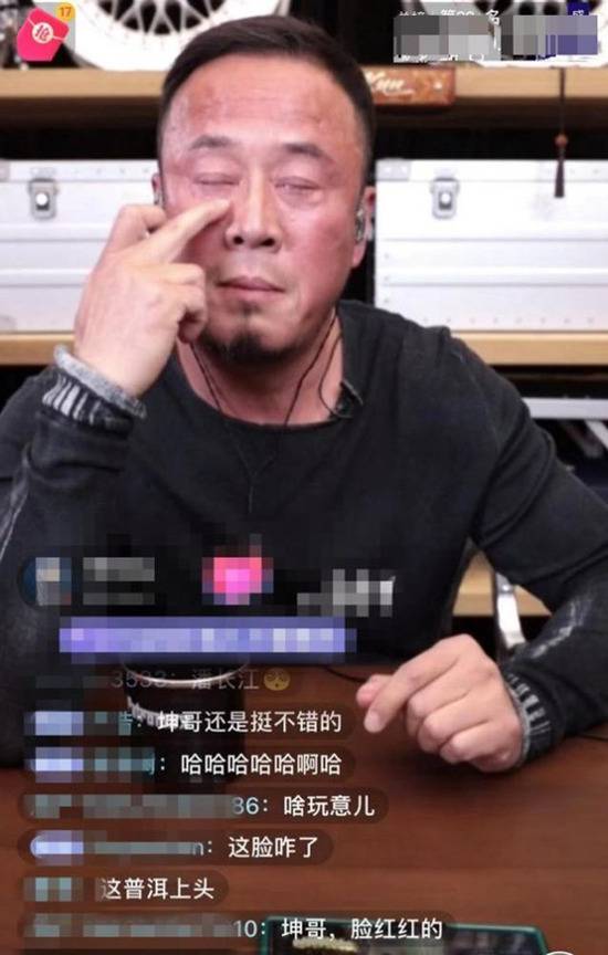 明星带货“翻车”频频 黄圣依收10万“坑位费”只卖出去5个杯子？