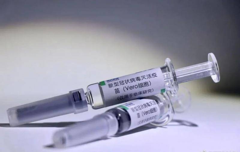 重磅：有效率86%！中国疫苗在国外获批上市