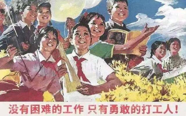 冲呀！东师“打工人”！