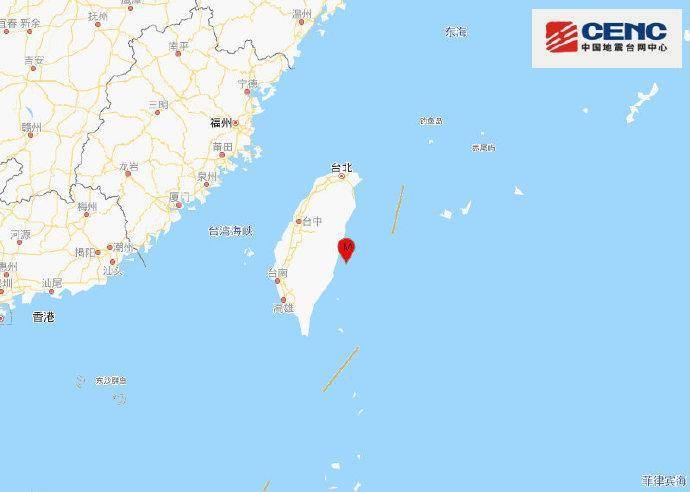 中国台湾花莲县海域发生4.7级地震 震源深度18千米