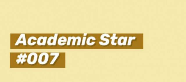 学术登攀，可摘星辰 ——来看谁是最亮的研究生学术之星！
