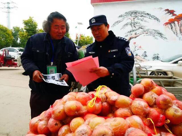 江苏徐州柳泉民警防诈骗护民安