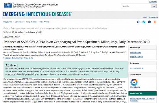 美疾控中心报告：新冠病例早在2019年11月末已出现在意大利