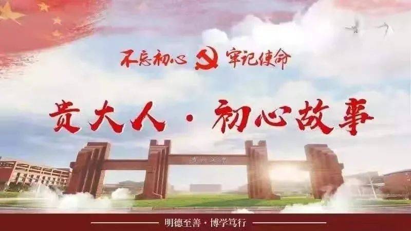 初心故事  果农不慌，“樱”为有你！