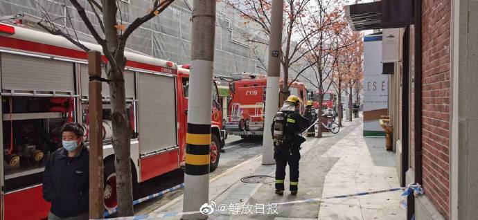 上海12号线南京西路站火灾警报