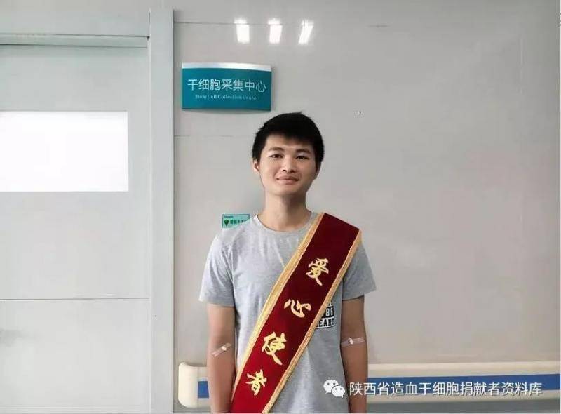 全国仅十人！我校林启和获2019年度“中国大学生自强之星标兵”！