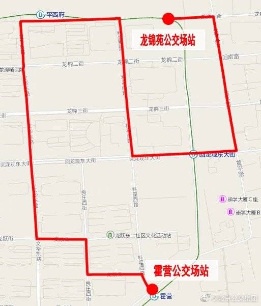 10日和12日，北京公交将新开6条线路