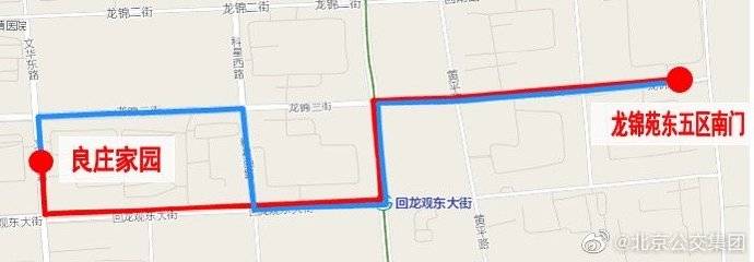 10日和12日，北京公交将新开6条线路