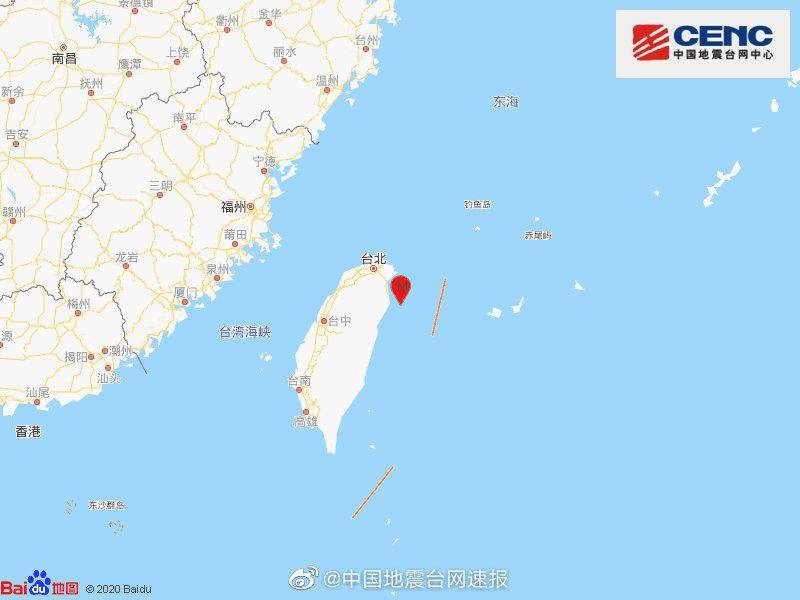 台湾宜兰县附近海域发生4.4级地震 震源深度49千米