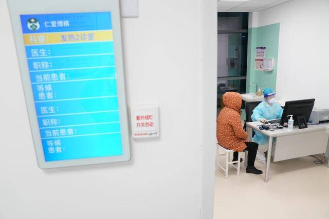 探访北京多家医院发热门诊：流感病例较去年同期降了八成多