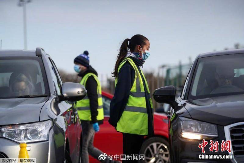 英国疫苗接种者与莎士比亚同名