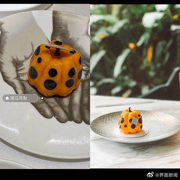 上海高级法餐厅回应甜品外采事件