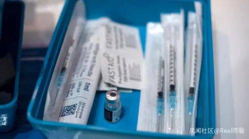 澳大利亚囚犯将第一批接种新冠疫苗，澳网友炸锅