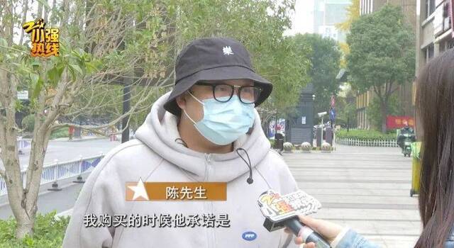 杭州小伙花11万买400万劳力士“同款”，拿到发现不对劲