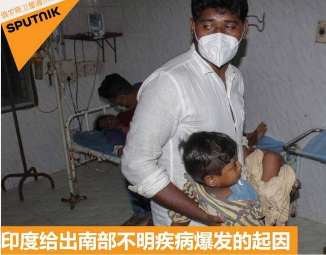 印度超600人患怪病，当地政府官员：汞和其他重金属中毒可能是原因之一