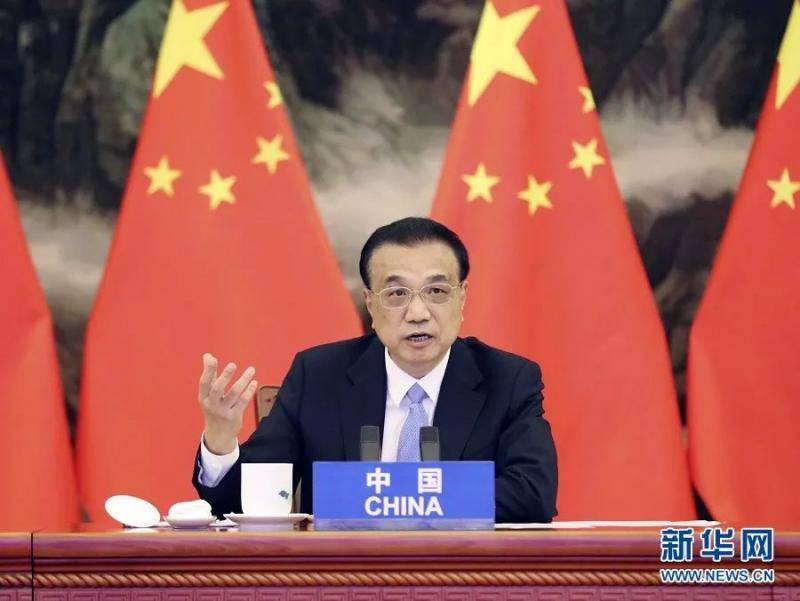 11月15日上午，国务院总理李克强在北京人民大会堂出席第四次区域全面经济伙伴关系协定（RCEP）领导人会议。会议以视频形式举行（图源：新华网）