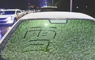 武汉迎来今冬第一场雪