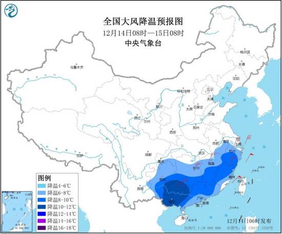 中央气象台继续发布寒潮蓝色预警：部分地区降温可达10℃