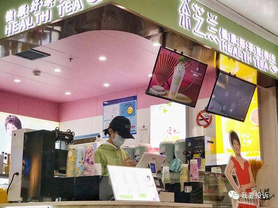 排队4小时给40元！上海“网红”奶茶店雇人排队内幕曝光