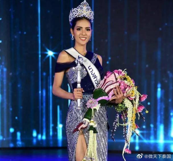 2020泰国小姐冠军出炉