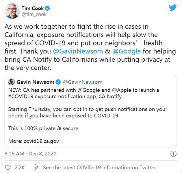 苹果和谷歌研发的新冠联系人追踪程序“CA Notify”加州正式上线