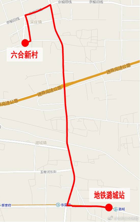 下周一起北京公交新开两条线，线路图公布