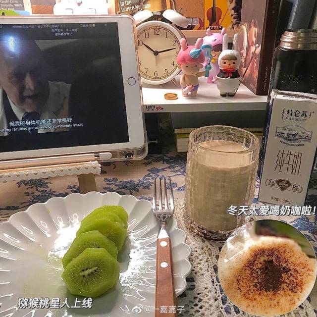 暖冬小贴士