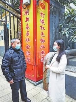 90后律师感叹“人不再飘”