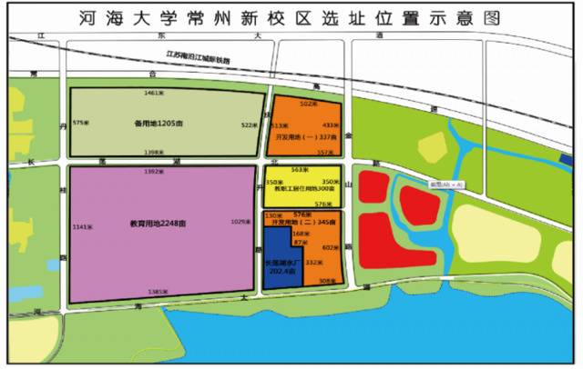 全速推进！河海大学常州新校区建设进行时