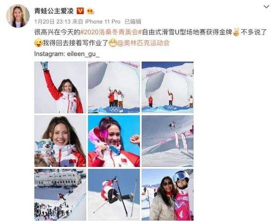 放弃美国国籍，17岁天才滑雪美少女，活成