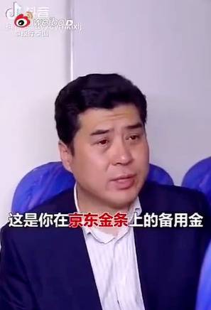 “恶趣味”的短视频广告，别成监管真空