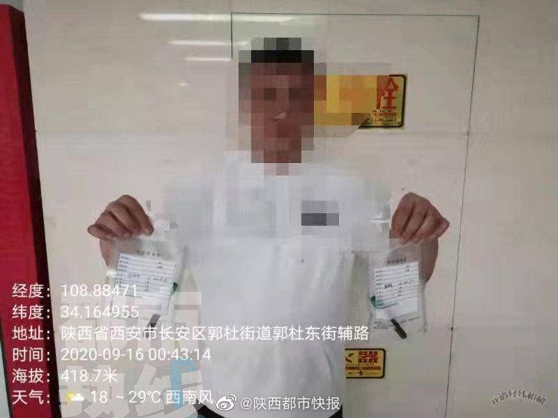 陕西：上次醉驾不到三个月 男子无证醉驾又被抓