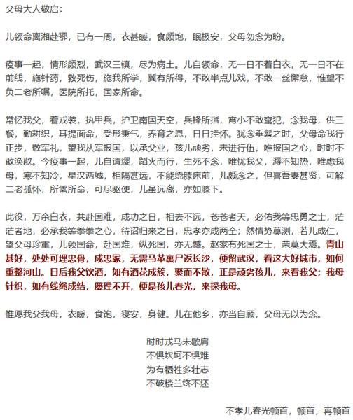 2020年，我对着这些图发了好一会儿呆……