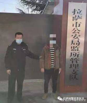 P图造谣“南京机场遣返成都旅客”，男子被行政拘留！