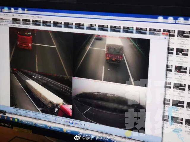 陕西首个高路安全车距抓拍系统启用一周 处罚200余例