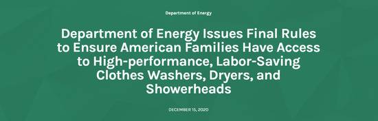 美国能源部有关声明截图美国能源部官网