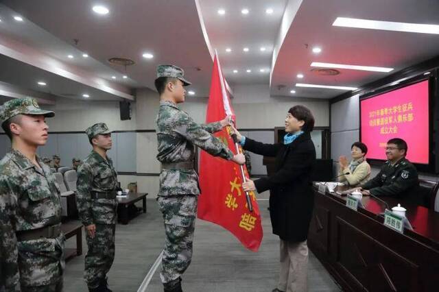 退伍不褪色！浙江农林大学大学生退役军人俱乐部成立！