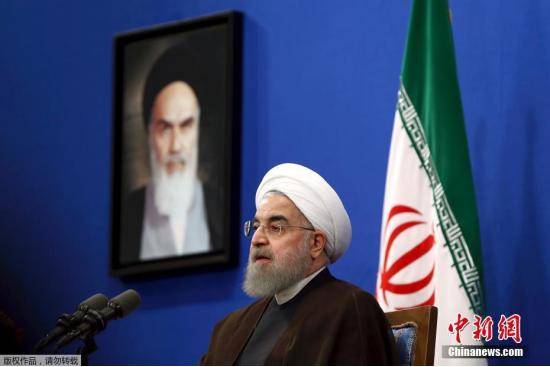 资料图：伊朗总统鲁哈尼发表讲话。