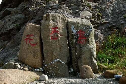 花岙岛风光傅天生摄